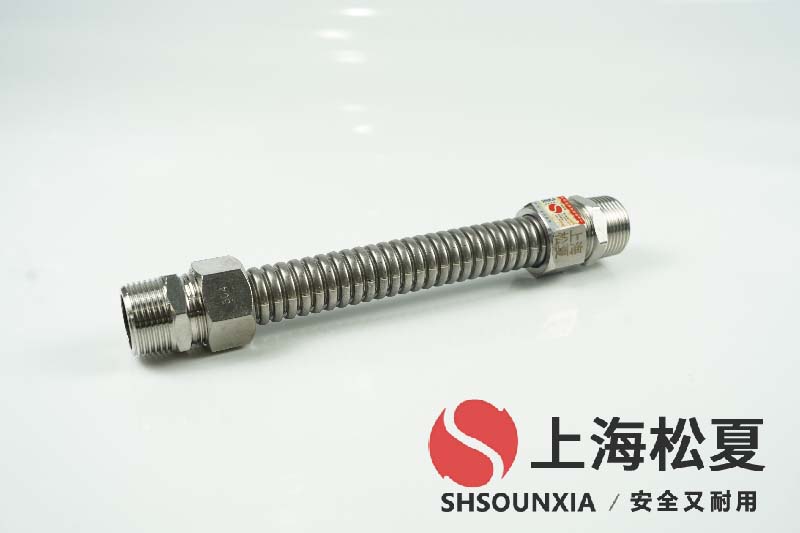 焊接金屬軟連接材質